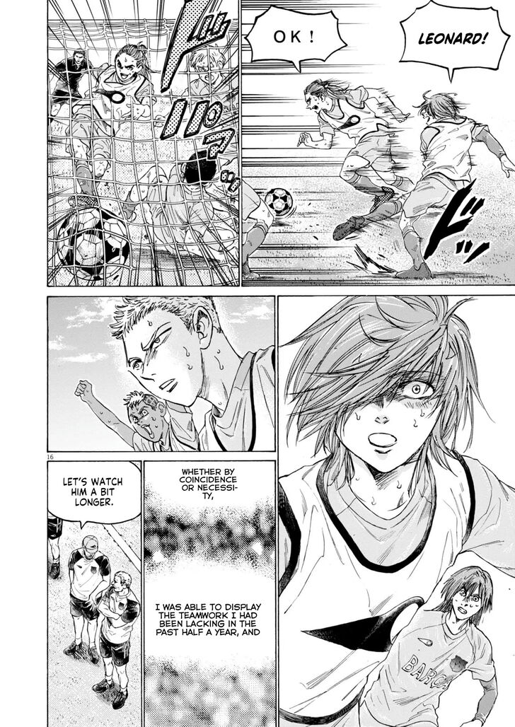 Ao Ashi, Chapter 369 image 16